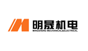 明晟機電